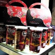 涓豆腐