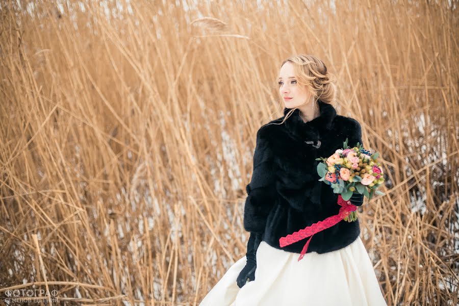 Fotografo di matrimoni Evgeniy Semenov (semenovsv). Foto del 1 febbraio 2017