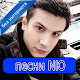 Download NЮ Веснушки - песня без интернета For PC Windows and Mac 1.0