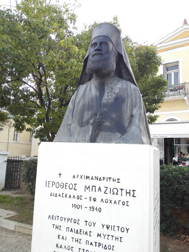 Bishop Ierotheos Mpaziotis