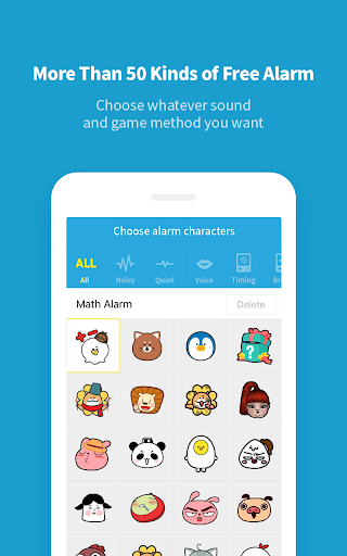 AlarmMon (Must-have alarm app)