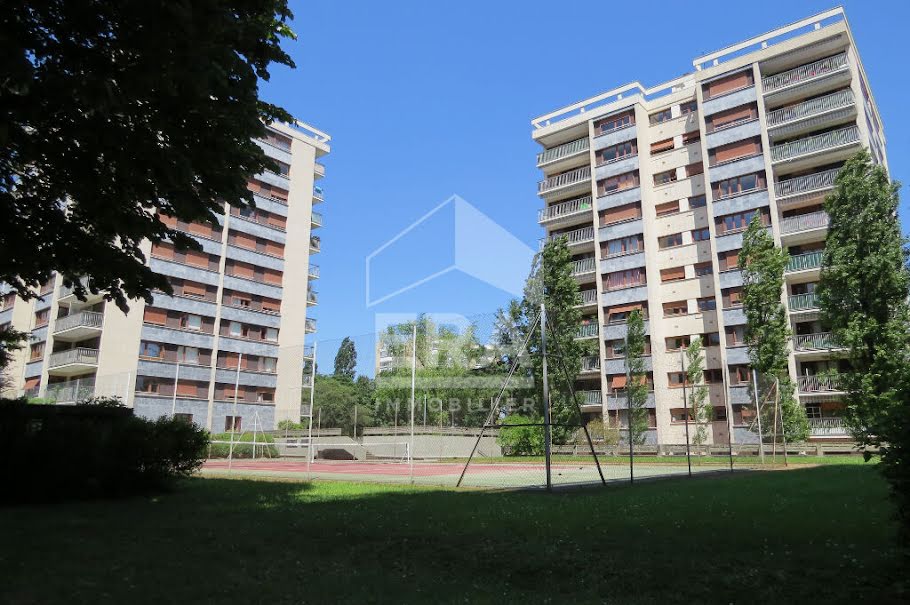 Vente appartement 3 pièces 83 m² à Ecully (69130), 294 000 €