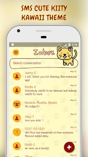 Cute Kitty SMS 1.0.7 APK + Мод (Бесконечные деньги) за Android