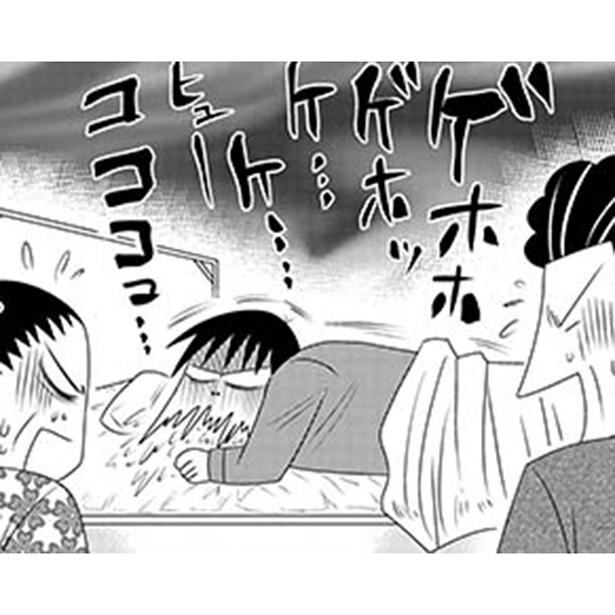 漫画 病気により繰り返す失神 数十秒の時間が永遠にも感じる おちおち死ねない Trill トリル