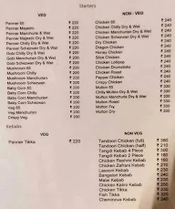 FB Treat Multicuisine Restaurant menu 3