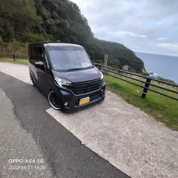デイズルークスの日本海海岸線ドライブ・お昼寝タイムに関するカスタム事例の投稿画像1枚目