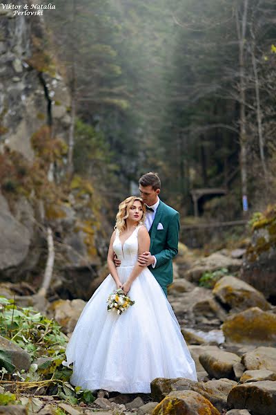 Fotografo di matrimoni Vіktor Perlovskiy (perlovskiy). Foto del 27 ottobre 2021