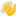 ðŸ‘‹