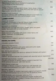 Oceanic menu 4