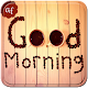 Download Good morning gif For PC Windows and Mac 1.0