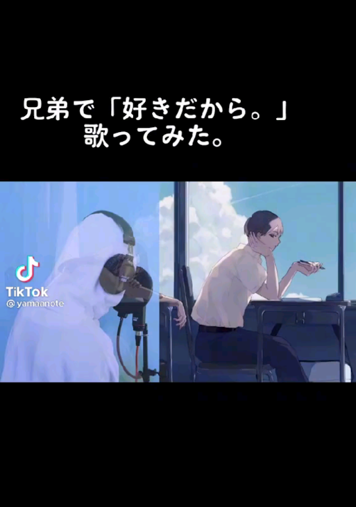 「よく分からん！o(`･ω´･+o) ﾄﾞﾔｧ…！」のメインビジュアル