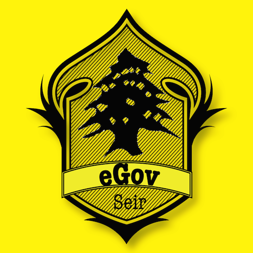 eGovernment-Seir 商業 App LOGO-APP開箱王