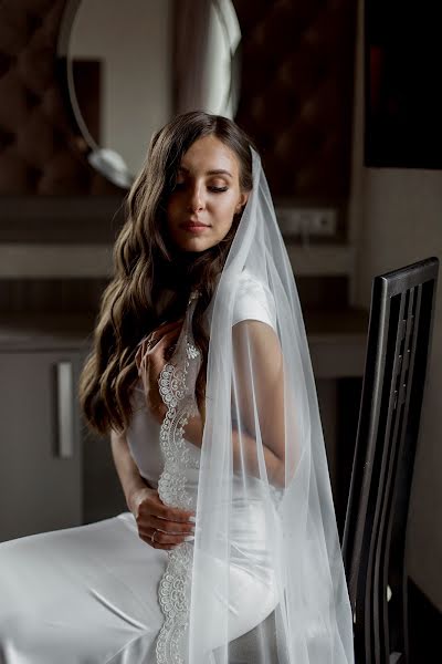 Fotografo di matrimoni Danilova Anastasiya (artdanilova). Foto del 2 febbraio 2020