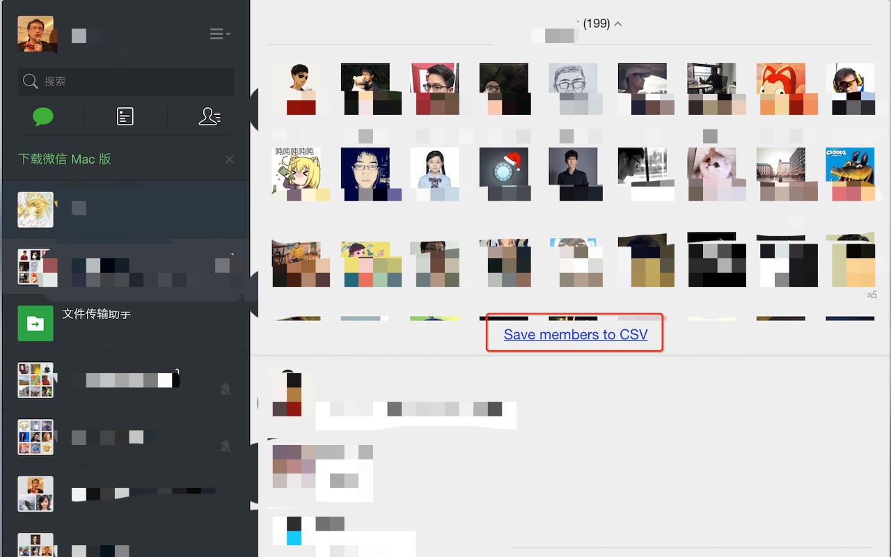 Wechat group member exporter Preview image 0