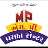 M.P Paratha & Omlet, Salabatpura, Surat logo