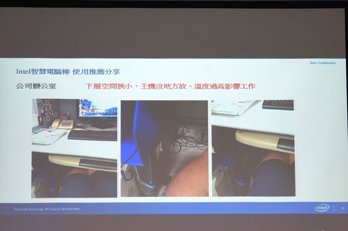 Lemel推出Intel智慧電腦棒和迷你 PC之V.PC、Q.PC4990元就有喔！