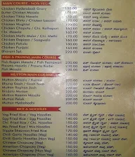 BHAVANI MULTICUISINE FAMILY RESTAURANT menu 2