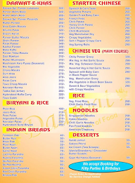 New Daawat Restaurant menu 1