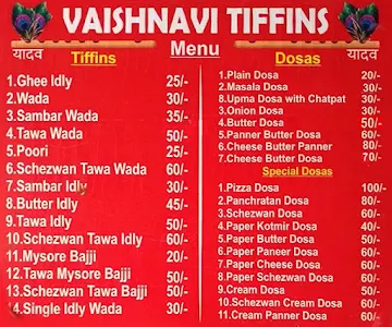 Vaishnavi Tiffins menu 