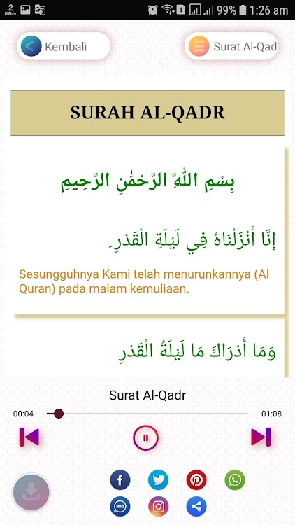 Surat Al Qadr Mp3 Dan Terjemah Android Aplikacje Appagg