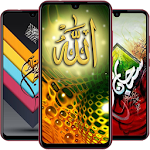 Cover Image of ダウンロード Allah Islamic Wallpaper 1.0 APK