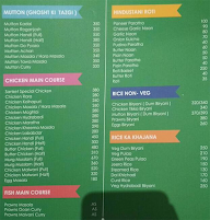 Sanket's Barbeque Delight menu 3