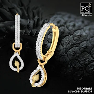 PC Jeweller photo 