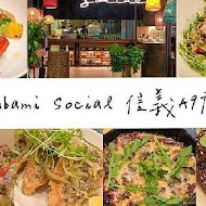 Gubami Social 信義A9店