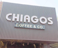 Chiagos Coffee & Co photo 1