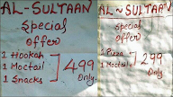 Al Sultaan Cafe &Lounge menu 1