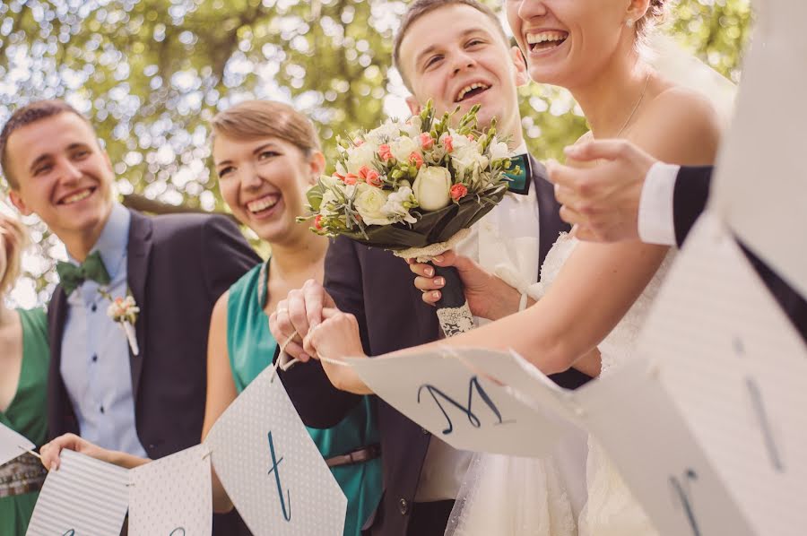 Wedding photographer Lina Makarchuk (limakarchuk). Photo of 9 February 2015