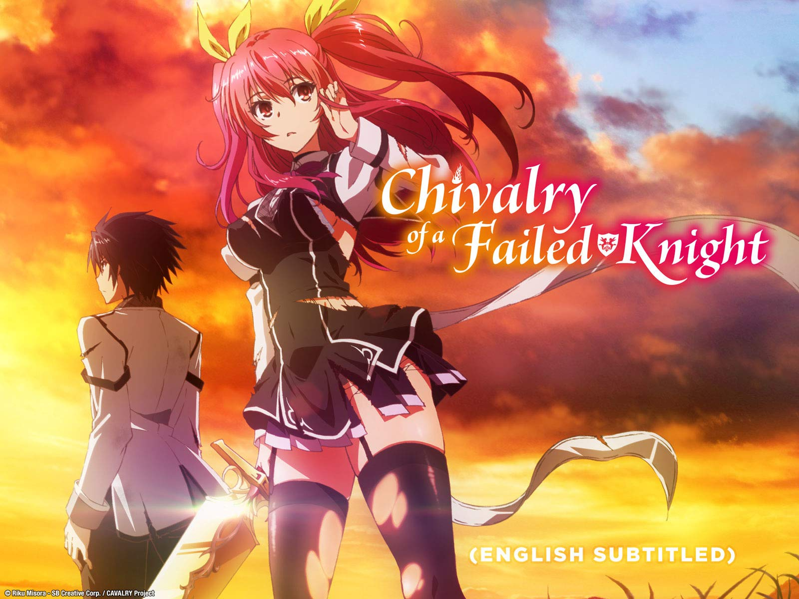 Rakudai Kishi no Cavalry - EcuRed