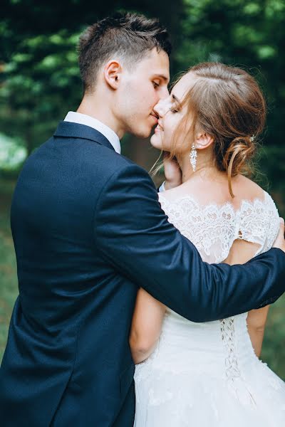 Hochzeitsfotograf Maksym Ilhov (ilgov). Foto vom 6. Juni 2019