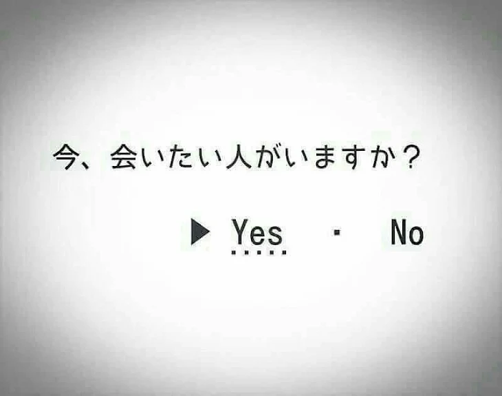 「夏祭り    1話」のメインビジュアル