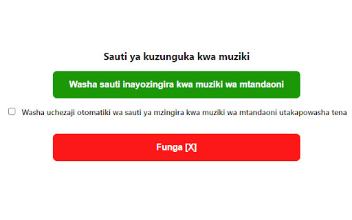 Sauti ya kuzunguka kwa muziki