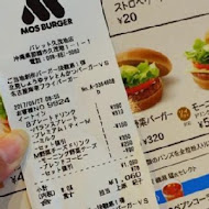 摩斯漢堡MOS BURGER(華碩店)