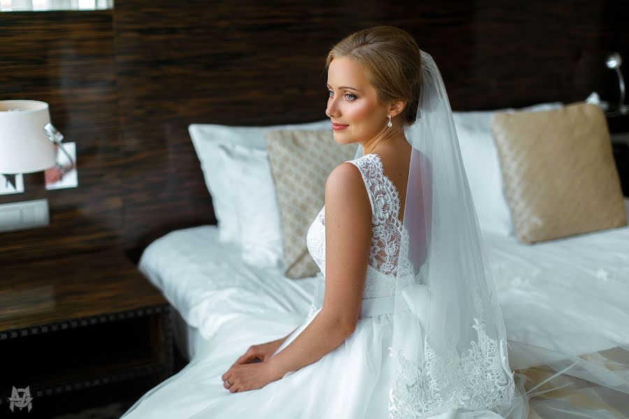 Wedding photographer Mikhail Gerasimov (fotofer). Photo of 27 January 2019