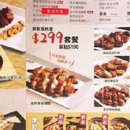 Hot 7 新鐵板料理