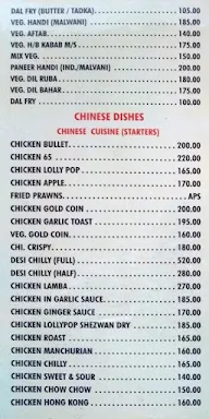 Raj Deep Family Restaurant & Bar menu 1