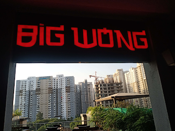 Big Wong photo 