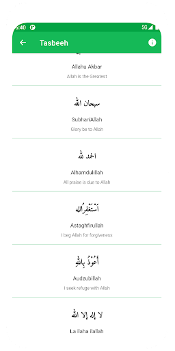 Screenshot Short Surahs - Quran Dua Dhikr