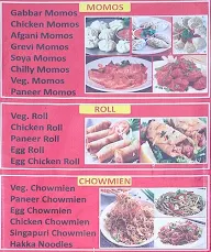 Momos Choice Point menu 1