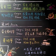 彼得好咖啡 peter better cafe(南門門市)