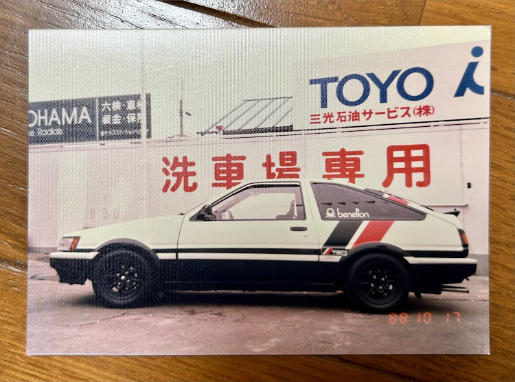 フェアレディZの過去の愛車紹介・ワンダーシビックSi・86レビンに関するカスタム事例の投稿画像7枚目