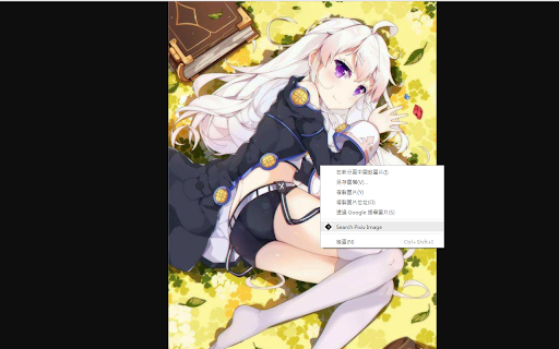 Pixiv Kurocore Plugin