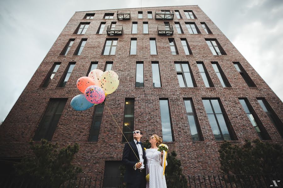 Fotografo di matrimoni Artem Vindrievskiy (vindrievsky). Foto del 16 agosto 2014