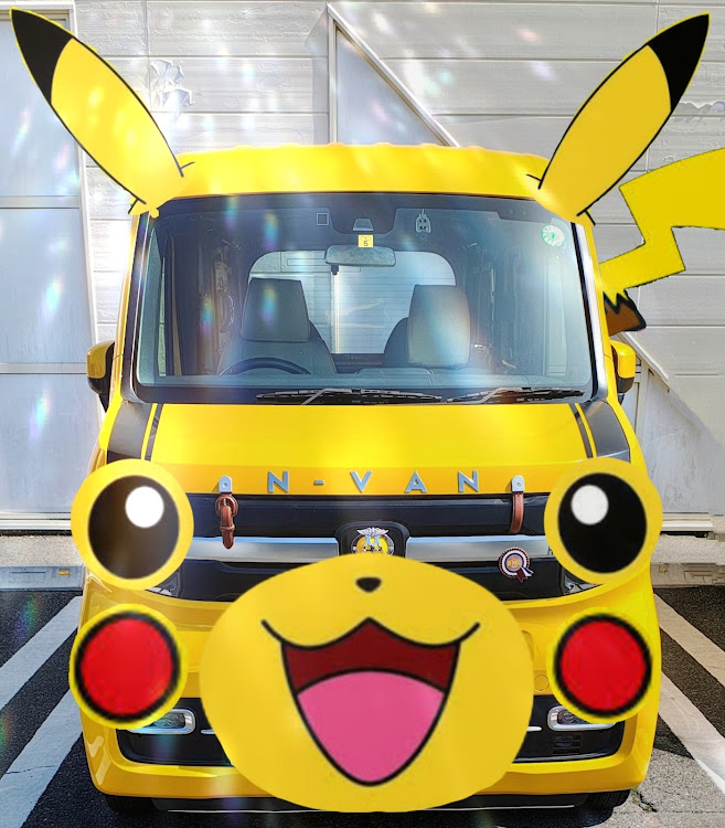 N-VANのN-VAN英国車化計画・画像加工・ピカチュウにしか見えない‥🤣・カオチューン‥😎👍・ピカチュ〜ンに関するカスタム事例の投稿画像5枚目