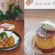 gui gui foodie 貴貴腹地