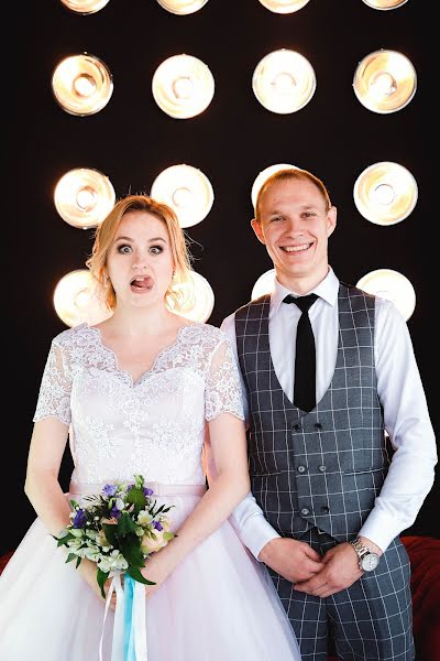 Wedding photographer Mariya Gucu (mariagutsu). Photo of 1 September 2018