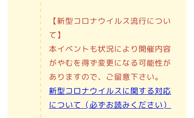 の投稿画像7枚目